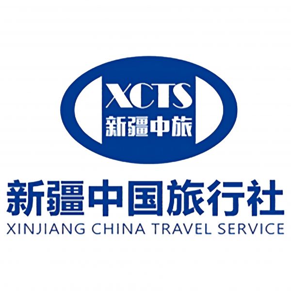新疆旅行社哪家好推荐、乌鲁木齐口碑好的旅行社